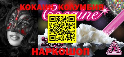 MDMA Premium VHQ Бугуруслан