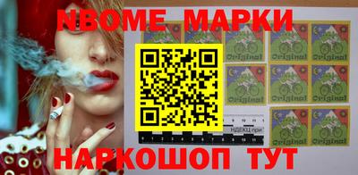 MDMA Premium VHQ Бугуруслан