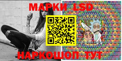 СК Гулькевичи