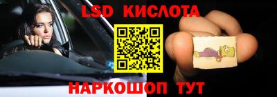 MDMA Premium VHQ Бугуруслан