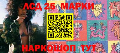 мяу мяу мука Будённовск