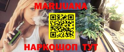 мдма Бузулук