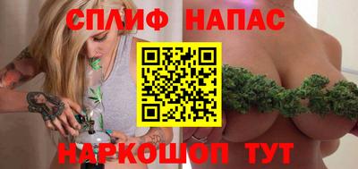 MDMA Premium VHQ Бугуруслан