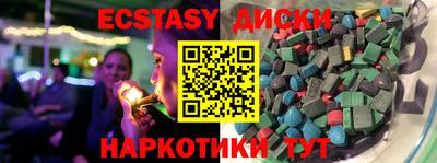 мяу мяу мука Будённовск