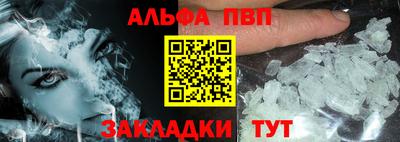 MDMA Premium VHQ Бугуруслан
