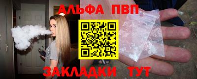 MDMA Premium VHQ Бугуруслан