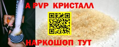мяу мяу мука Будённовск