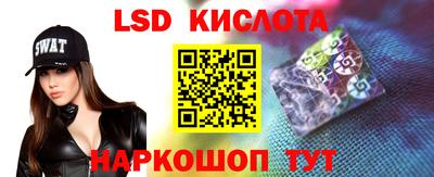 мяу мяу мука Будённовск