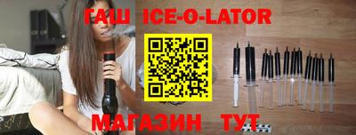мяу мяу мука Будённовск